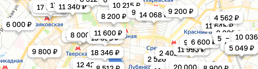 Баннер