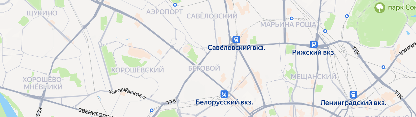 Баннер