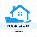 Хозяин