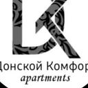 Хозяин