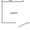Хозяин