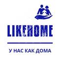 Хозяин
