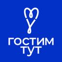 Хозяин
