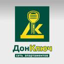Хозяин