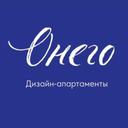 Хозяин