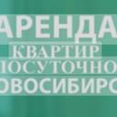Хозяин