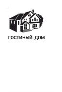 Хозяин
