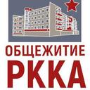 Хозяин