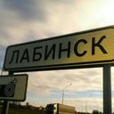 Хозяин